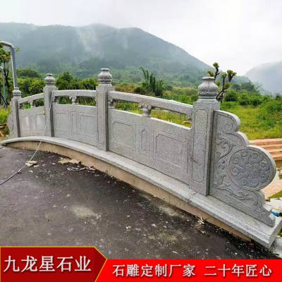 中式仿古石雕栏杆制作设计上门安装 双面镂雕复古青石围栏