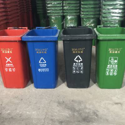 山西省太原市小店区环卫专用塑料垃圾桶供应商