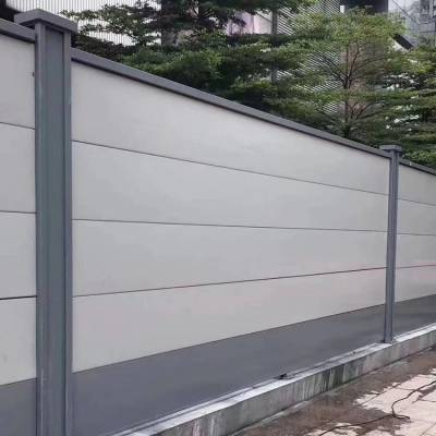广州番禺钢结构围墙/灰色配白色钢板/美观坚固
