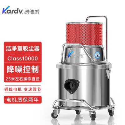 ྻSK-1220WӰ뵼ʵҿclass10000ྻ