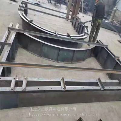 供应水库护坡模具永正模具制造水利护坡砖模具多少钱