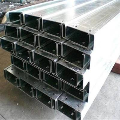云南C型钢批发厂家 云南双江20的C型钢多少钱一米 C型钢一条多少钱 支持定制