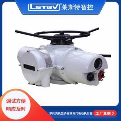 ZC180多回转电动执行器，防爆型直行程阀门执行器18/40