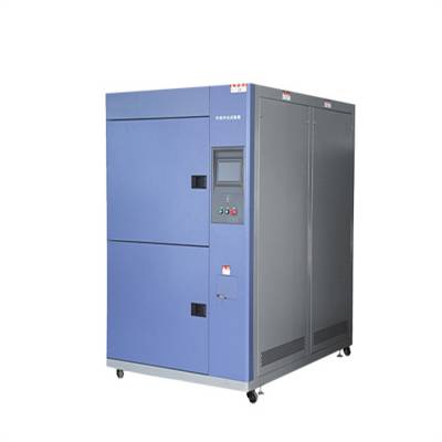 SH-LC-80二箱式低温冲击实验箱 冷热温度冲击试验箱 低温冲击试验箱