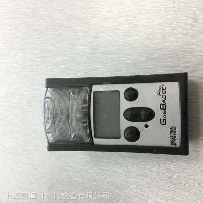 Ӣ˼GB PRO ˮ***