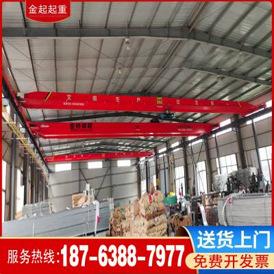 10ʽػ 35ڵе 綯ңصге