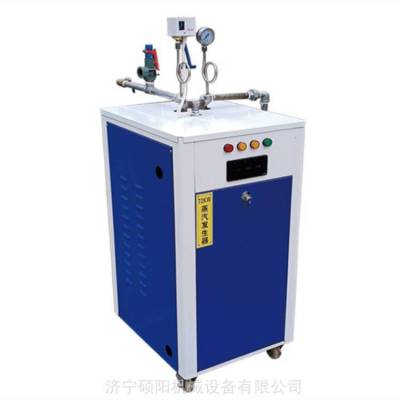 ˶�� С�͵�������������� ���¯������ȫ�Զ����ܼ��ȹ�¯