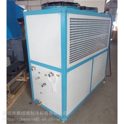 秦皇岛冷冻机组 零下30度冷水机 冷冻设备厂 中温冷水机 油液冷却机 10p冷冻机