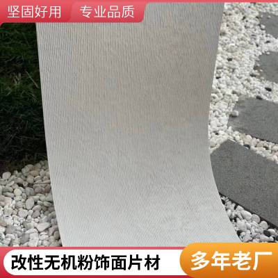 ʯ  1100*2300 羺ƵĿ ֱʻԴ ˼