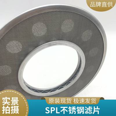 ں SPL-25 Ƭ 