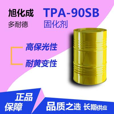 ڹӦԭװƷձ񻯳Duranate͵ͻƱ̻TPA-90SB