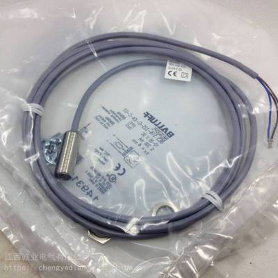 ³ӽBES M30MI-PSC10B-S04G/M30MI-PSC15B-S04G