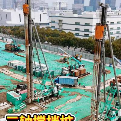 中山高压旋喷桩 中山三轴搅拌桩施工又快又好
