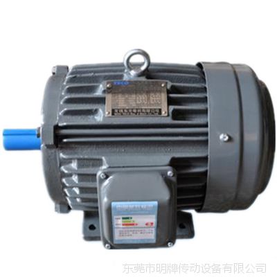 青岛东元现货销售台湾teco东元电机teco变频电机220V 2.2KW