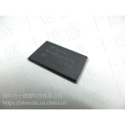 H27UBG8T2CTR-BC HYNIX IC 芯片 存储器 TSOP48