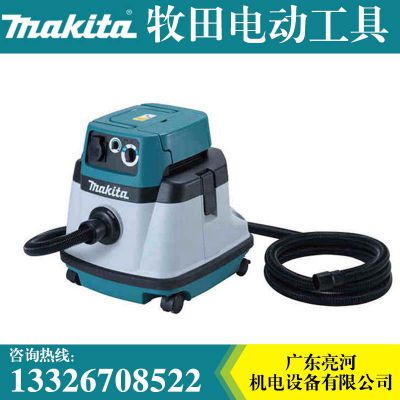 ձmakitaVC2510Lҵ ʪϴ