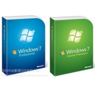 微软正版嵌入式win7专业版