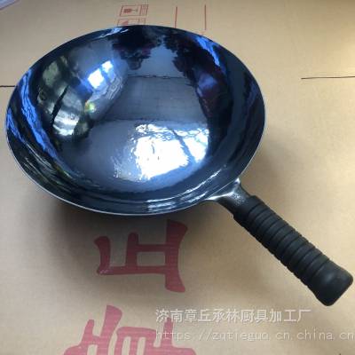章丘宗师镜面锅 章丘铁锅