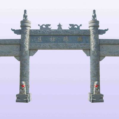 ʯƷͷչıǨ