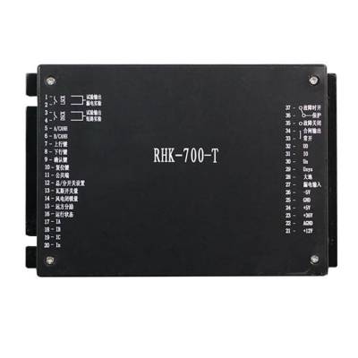 ݺRHK-700-Tۺϱװ