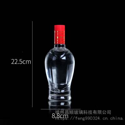 出口瓦罐酒瓶500ml定制玻璃白酒瓶厂高度22.5厘米直径8.8厘米