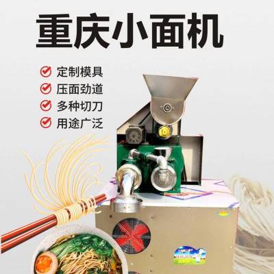 ʳС豸-巽