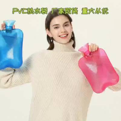 家用暖水袋暖手宝暖手袋 小中大号PVC塑料透明注水热水袋