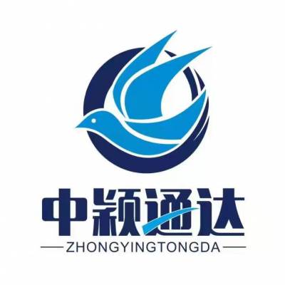 糖浆椰浆原料进出口退税退运天津广州清关报关需要的资料文件分享更清晰