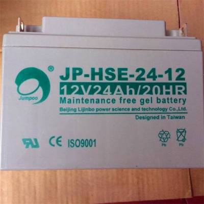 JP-6-GFM-100 12V100AHֱUPSԴʹ