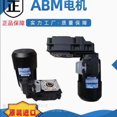 德国ABM刹车片4DF56B-4同步电机ZFB155/GH20000/3D160LB4RX-12/2