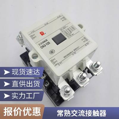 常熟开关CK3交流接触器FSZ-A11辅助触头FSZ-A31 FSZ-A22 FSZ-A40
