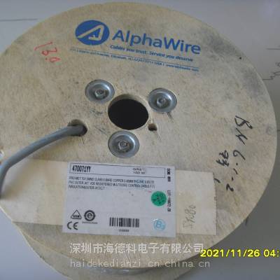 美国alphawire2芯 80041 SL199 16AWG电缆 600 V非屏蔽 电缆 UL21959