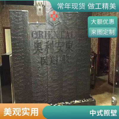 胜杰腾达出售福字浮雕照壁 寺院别墅大型照墙 花岗岩影壁墙