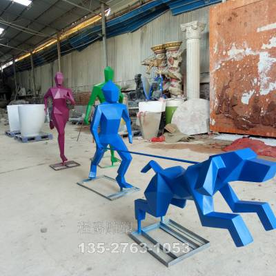 玻璃钢切面一家人遛狗 三口之家运动雕塑 园林景观摆件