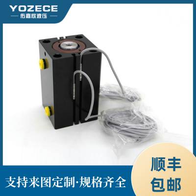 YOZECE佑嘉欣MPJX-63标准型附磁薄型液压油缸