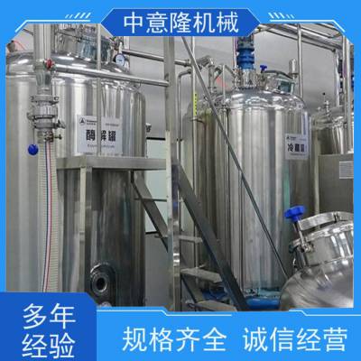 4000ƿƤϼӹ豸 Ũͷ 豸