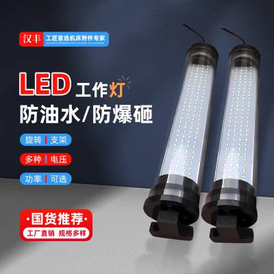 LEDƽǿ⹤Ʒˮ24V220Vϳĥس