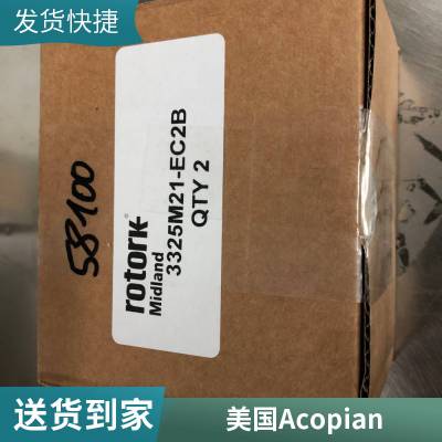 ACOPIAN开关稳压电源1U-通用输入 短路和过载保护 率