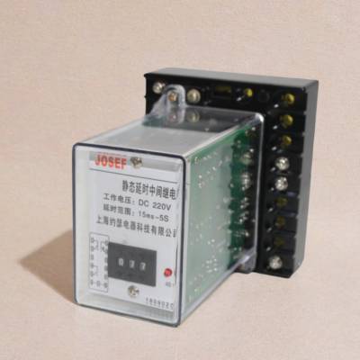 ڹҵ JZS-7/32010ʱм̵ 220VDC ѹ е