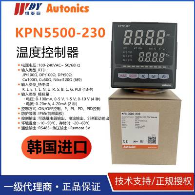 KPN5500-230AUTONICS¶ȿKPN5500-000