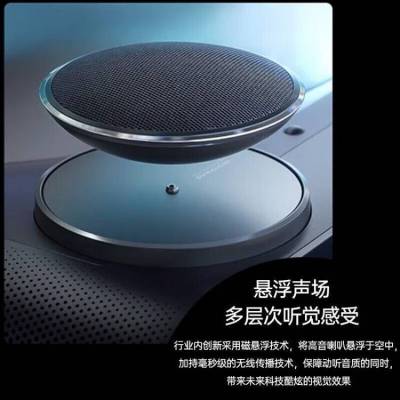 坚果U2/U2Pro三色激光电视投影仪家用高清4K超短焦家庭影院