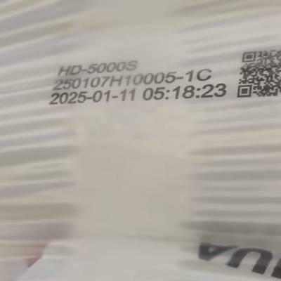 ԣʯܶȾϩ5000SҵHDPE˿֬