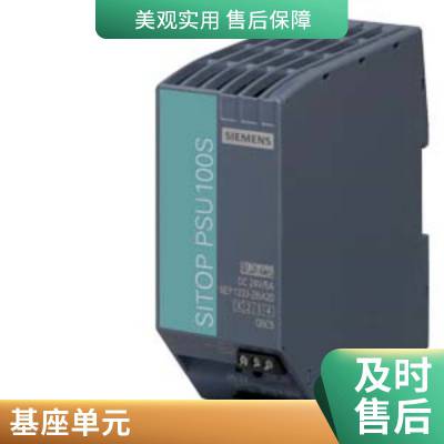 3UG4511-2AP20ģؼ̵ ȫԭװ