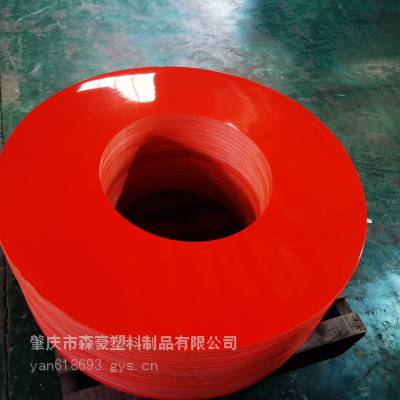 PE塑料周护板塑料侧护板端护板保护板镀锌护角圈防潮纸编织布防锈纸钢厂钢卷包装材料塑料垫扣厂家直销