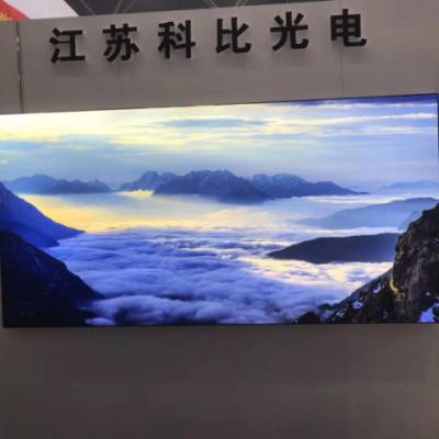 苏州春节区块灯 诚信服务 江苏科比光电供应