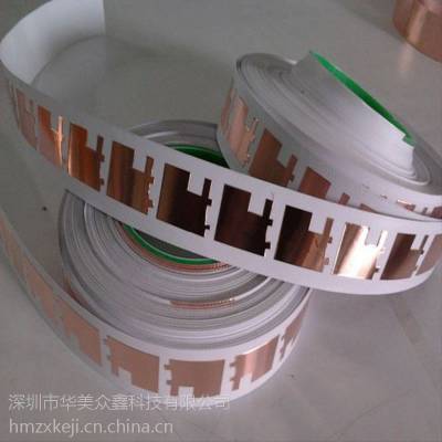 铜箔 铝箔 EVA 泡棉 电子辅料模切厂家