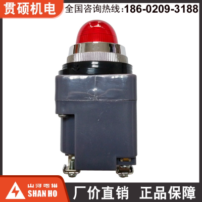 ̨ɽSHANHO,ԭװƷSP-301źŵ,ָʾ