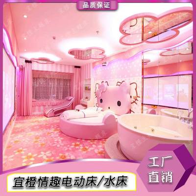 工厂直销宾馆水床震动性爱合欢床双人酒店电动情趣床定做量大价优