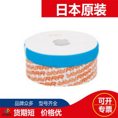 Triple-R 3RձRRRTR-20580оX100-H80