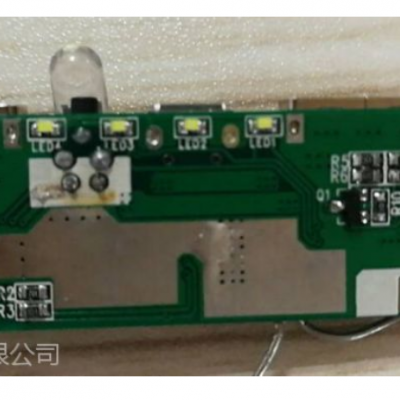 ETA9870高耐压20V电流2.4A非同口四颗电量灯显示的移动电源单芯片